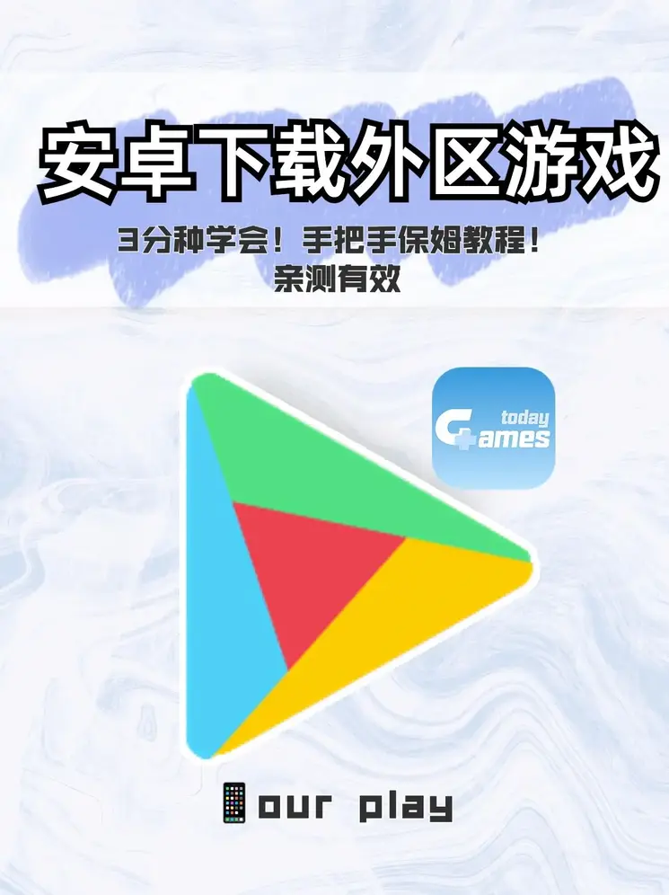 12博电子首页官网截图0